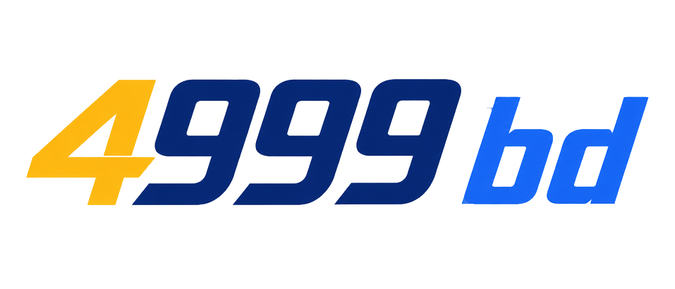 4999 bd logo for homepage navigation